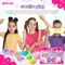 75-Pc Jumbo Mega Birthday Party Slime Kit for Girls Ages 6 7 8 9 10, 11 and 12-30 DIY Slime Pack Soft, Color Slime Gels, Cloud, Clear, Butter, Glitter, Crunchy, and Glow in Dark Slime Making Kits